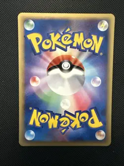 1x NM Aaron’s Pidgeot 006/020 VS Movie Pack Japanese Half Deck Pokemon Card - Image 2