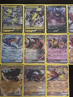 Pokemon TCG Japanese Cards 13 EX V Holo Rare NM Japanese Card Lot - Image 3