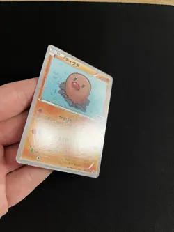 Diglett 023/XY-P EXC Pokemon Card Vintage Japanese Rare Stamped Gym Promo - Image 3
