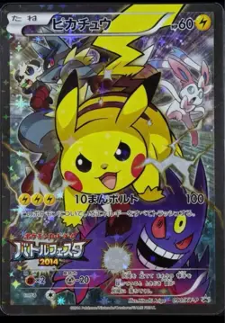 Pikachu 090/XY-P Battle Festa 2014 Promo Pokemon Card TCG Vintage #N957 - Image 1