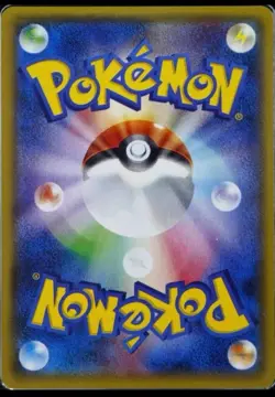Pikachu 090/XY-P Battle Festa 2014 Promo Pokemon Card TCG Vintage #N957 - Image 2