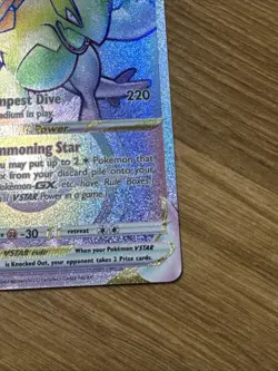 2022 Pokemon SWSH Silver Tempest Lugia VSTAR Secret Rainbow 202/195 NM - Image 4