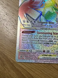 2022 Pokemon SWSH Silver Tempest Lugia VSTAR Secret Rainbow 202/195 NM - Image 5