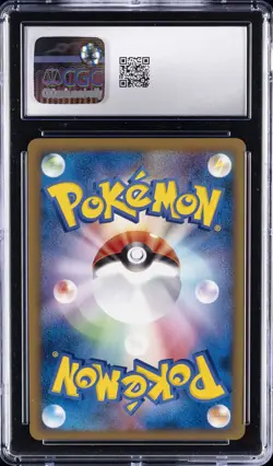 2009 POKEMON JPN PROMO ADVENT OF ARCEUS #043 PIKACHU M LV.X-HOLO CGC 10 GEM MINT - Image 2