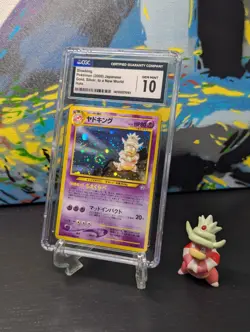 Pokemon JPN Gold Silver To New World Holo Slowking #199 Rare Swirl 🌀 CGC 10 ✨ - Image 1