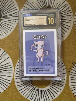 Pokemon TCG Mew CGC Pristine 10 Old Maid - Image 1