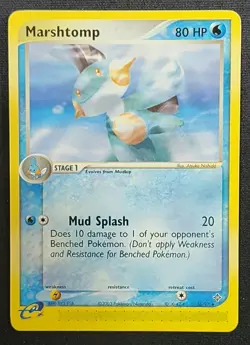 Marshtomp 36/97 2003 EX-Dragon Uncommon Pokemon Card E-Reader Vintage - Image 1