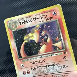 Dark Charizard No. 006 - Rocket - Holo Rare - Japanese - Vintage Pokemon Card - Image 2
