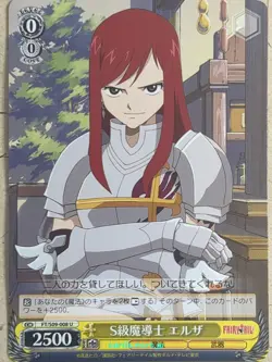 Weiss Schwarz Fairy Tail FT/S09-008U U Erza Scarlet Trading Card NM - Image 1