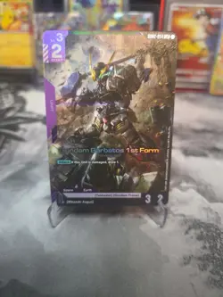 Gundam Barbatos 1st Form (GD02-054) [Foil] (NM) - Gundam Card Game - Dual Impact - Image 1