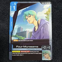 Gundam Card Game - Four Murasame - Dual Impact - GD02-085 R - NM - Image 1