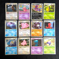 Pokemon Cards Japanese Set of 12x Vintage Holos Card Bundle LP/NM - Image 1