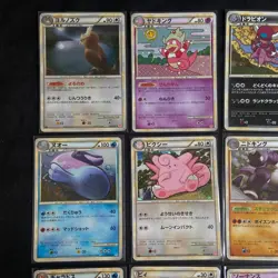 Pokemon Cards Japanese Set of 12x Vintage Holos Card Bundle LP/NM - Image 2