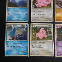 Pokemon Cards Japanese Set of 12x Vintage Holos Card Bundle LP/NM - Image 5