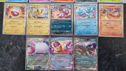 Pokemon TCG - 151 Japanese - Job Lot Bundle Holo/EX - Image 3
