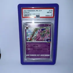 2021 PSA 8 Pokemon Japanese Espeon 179/S-P Non Holo Gym Promo - Image 1