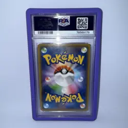 2021 PSA 8 Pokemon Japanese Espeon 179/S-P Non Holo Gym Promo - Image 2