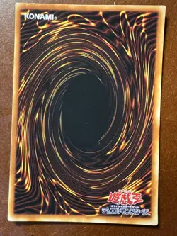 Yu-Gi-Oh! Gemini Elf BC-34 secret parallel rare Japanese Nm-Mint - Image 3