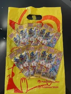 [ UK ] 10x VSTAR UNIVERSE packs s12a New Sealed Japanese Pokemon Cards - Image 2