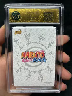 CCG 9.5 2022 KAYOU Official Naruto CCG Card NR-NR-003 Hatake Kakashi - Image 2