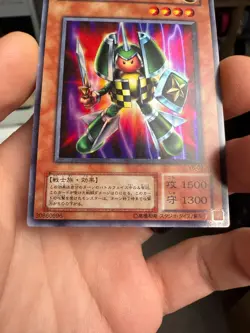Rocket Warrior VB-03 Ultra Rare Japanese Yugioh Card - Image 4