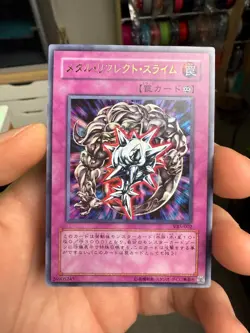 Metal Reflect Slime Ultra Rare | VB5-002 | Yu-Gi-Oh Card - Image 1