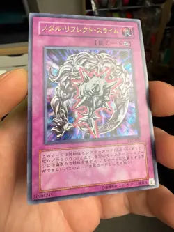 Metal Reflect Slime Ultra Rare | VB5-002 | Yu-Gi-Oh Card - Image 2