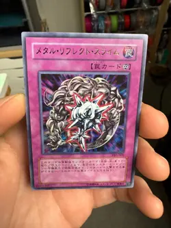 Metal Reflect Slime Ultra Rare | VB5-002 | Yu-Gi-Oh Card - Image 3