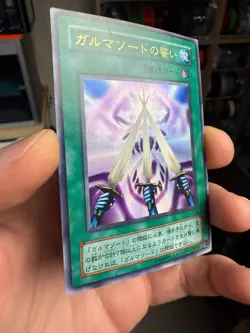 Yugioh Cards | Garma Sword Oath Ultra Rare | G3-05 Japanese - Image 2
