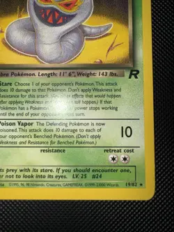 Pokemon Dark Arbok Card 19/82 Non-Holo Rare, Team Rocket Series (LP) - Image 4