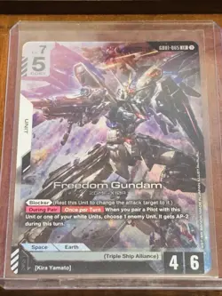 Gundam Card Game - Freedom Gundam - Newtype Rising - GD01-065 LR - Image 1