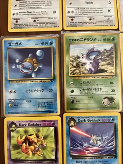 Pokemon Dark Team Rocket Gym Heroes Japanese Card Lot 19 Cards - Image 4