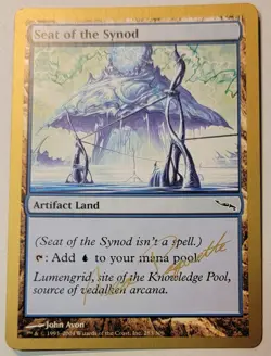 vintage MTG Magic the Gathering World Championship Decks 2004 cards - Image 4