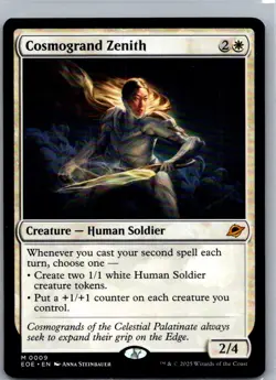 Cosmogrand Zenith (M) #9 Edge of Eternities MTG NM - Image 1