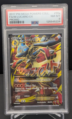 2017 POKEMON M LUCARIO EX MEGA POWERS COLLECTION PROMO #55A FULL ART PSA 8 - Image 3