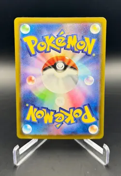 COMPUTER SEARCH-NM-HOLO-Pokemon-CLF-020/032-TCG CLASSIC (JP)-SHIPPING INCLUDED! - Image 2