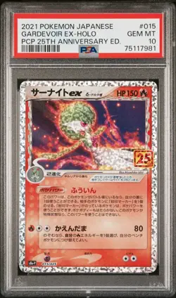 2021 Pokemon Gardevoir ex PCP 25th Anniversary Japanese Holo #015 PSA 10 - Image 1