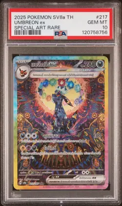 2025 Pokemon Umbreon ex Special Art Rare Thai SV8a #217 PSA 10 GEM MINT - Image 1