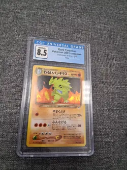 Dark Tyranitar 2001 Pokemon Japanese Holo 248 CGC 8.5 Darkness And To Light - Image 1