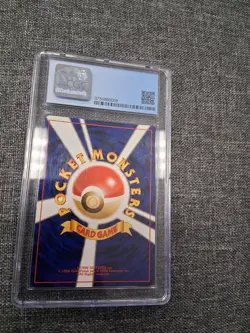 Dark Tyranitar 2001 Pokemon Japanese Holo 248 CGC 8.5 Darkness And To Light - Image 2