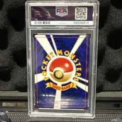 Pokemon TCG Entei #244 Neo Revelation Cosmos Holo Rare Japanese PSA 10 promo - Image 3