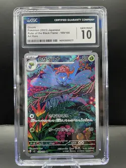 Gloom 109/108 CGC Gem Mint 10 Pokemon 2024 Japanese Ruler Black Flame Art Rare - Image 1