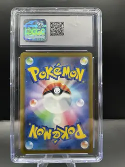 Gloom 109/108 CGC Gem Mint 10 Pokemon 2024 Japanese Ruler Black Flame Art Rare - Image 2
