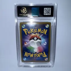 POKEMON 2020 JP AMAZING VOLT TACKLE SP PIKACHU VMAX FULL ART 031/100 RPA 10 - Image 2