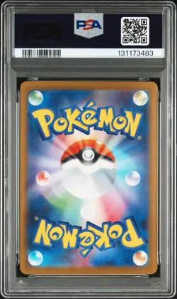 PSA 10 Pokemon Gardevoir EX Special Art Rare SAR 087/063 Mega Symphonia M1S JPN - Image 2
