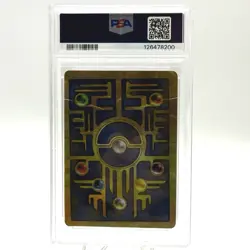 Ancient Mew Promo Pokemon Game The Movie 2000 PSA 1 - Image 2
