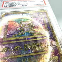 Ancient Mew Promo Pokemon Game The Movie 2000 PSA 1 - Image 3