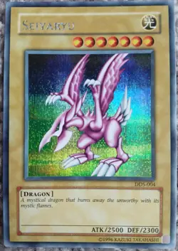 Yu-Gi-Oh! TCG Seiyaryu DDS-004 Prismatic Secret Rare Video Game Promo - Image 1