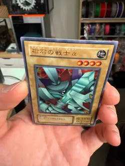 Yugioh Alpha The Magnet Warrior G3-07 Ultra Parallel Rare Japanese - Image 3