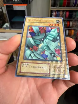 Yugioh Alpha The Magnet Warrior G3-07 Ultra Parallel Rare Japanese - Image 4